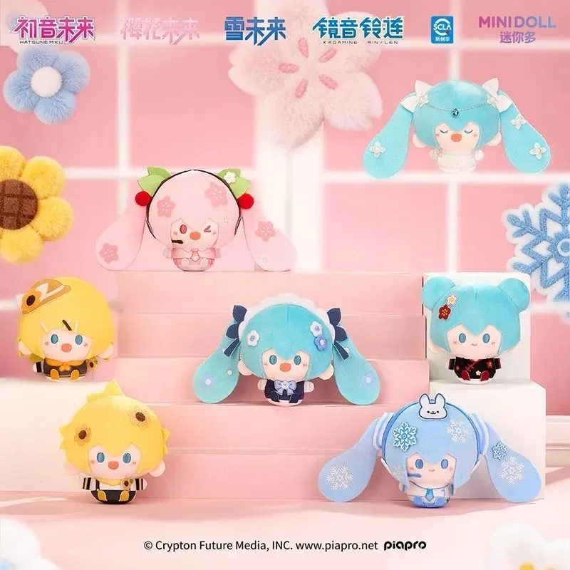 

Minidoll Hatsune Miku Four Seasons Flower Scene Series Round Cute Kawaii Doll Keychain Blind Box Sakura Gift For Anime Fans