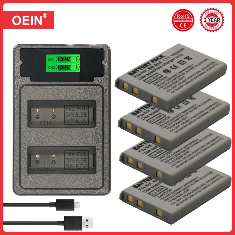 1600mAh ENEL5 EN-EL5 Battery for Nikon Coolpix P530 P520 P510 P100 P500 P5000 P5100 P6000 3700 4200, USB Charger for EN EL5