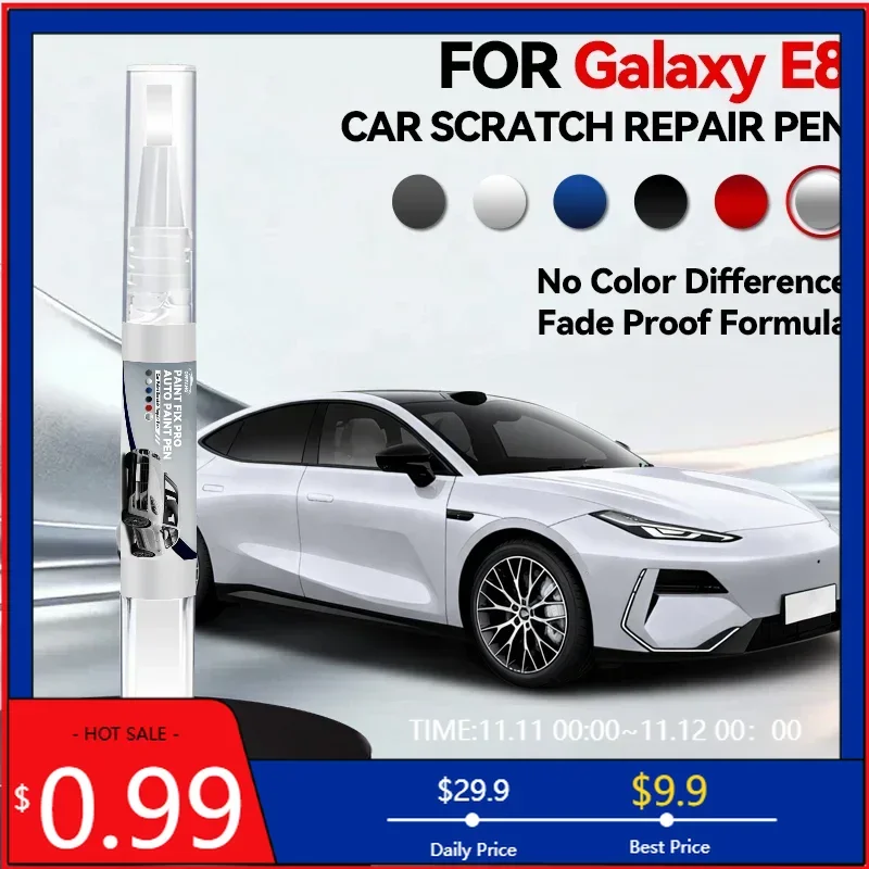 Vehicle Dedicated E…