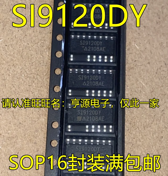 

1-10 шт. SI9120DY SOP16 SI9120DY-T1-E3