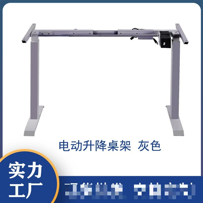 Elektrischer Hubtisch, Rack, Schreibtisch, Hebetisch