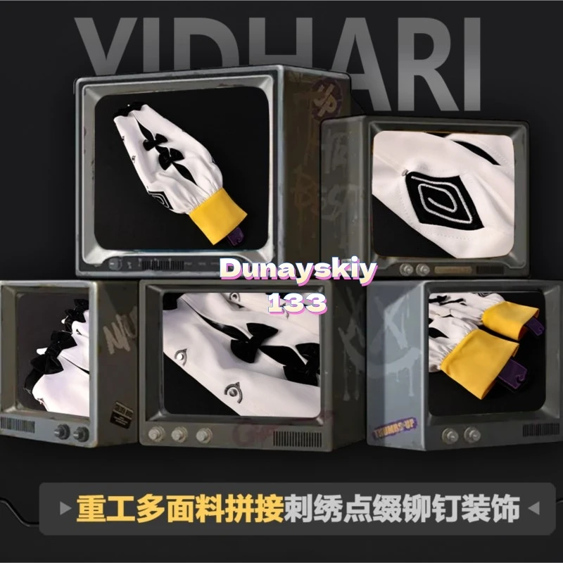 أزياء Zenless Zone Zero التأثيرية Yidhari الأخطبوط فتاة من Monstera House مجموعة بدلة شخصية أنيمي حفلة كرنفال الهالوين