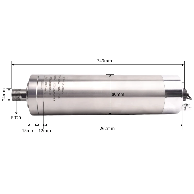 High Speed High Efficiency 80 mm Diameter 85 mm Diameter Engraving Machine Accessories for Sales
