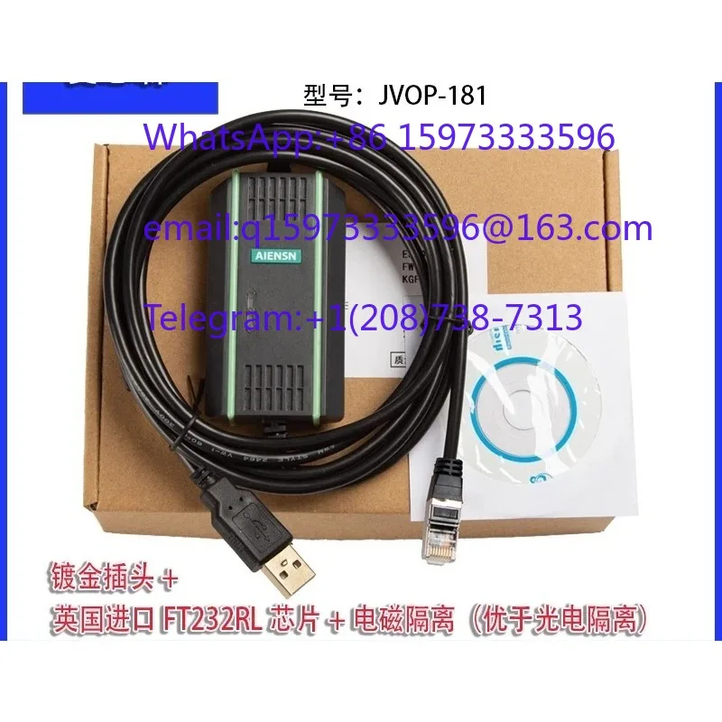 2 pcsJVOP-181 Inverter Debugging Cable USB Data Download Line Compatible With V1000 J7 V7 E7 P7 G7 F7 Industrial Drive Copy Cord