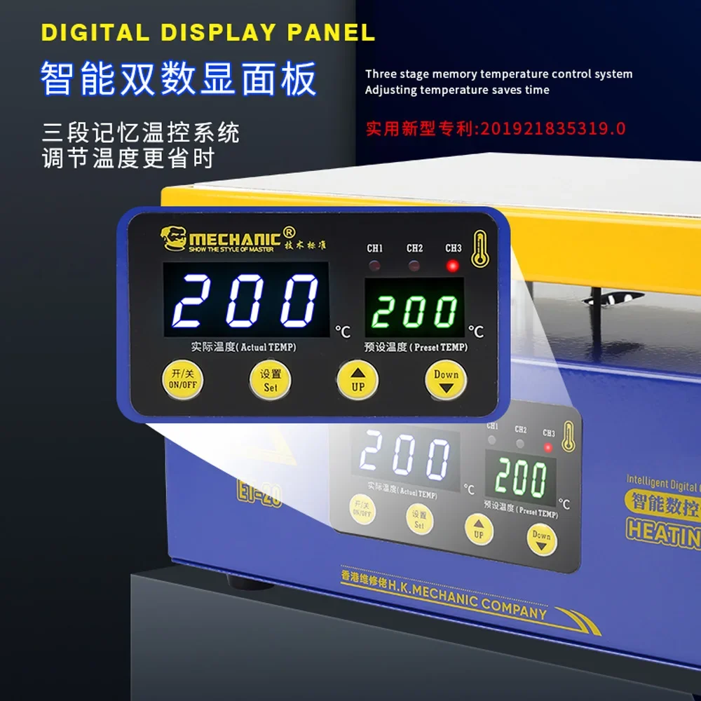 MECHANIC Heating Table Intelligent Digital Constant Temperature For Middle Frame Removing BGA Reballing PCB Preheating Platform