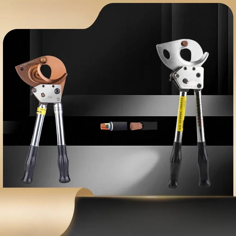 J40 Ratcheting Cable Cutter 300mm² Cu/Al & φ30mm Armored Cables | Mechanical Ratcheting Design | Ultra-Lightweight 1.15kg