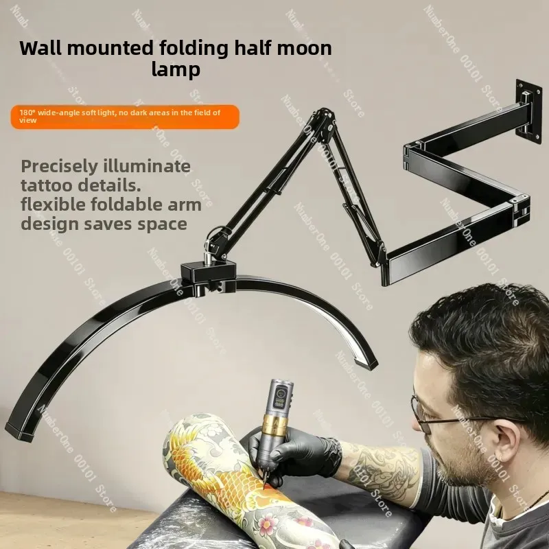 Tattoo Wall Light Fogging Work Light Fill Light Folding Metal Storage Long Arm Bracket Beauty Tool For Tattoo Artist Salon Use
