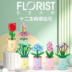 Flowers Mini Building Blocks Set Micro Block for Children Girl 6 8 9 Years 3D Model Bricks Educational Toys Games Child Bouquet