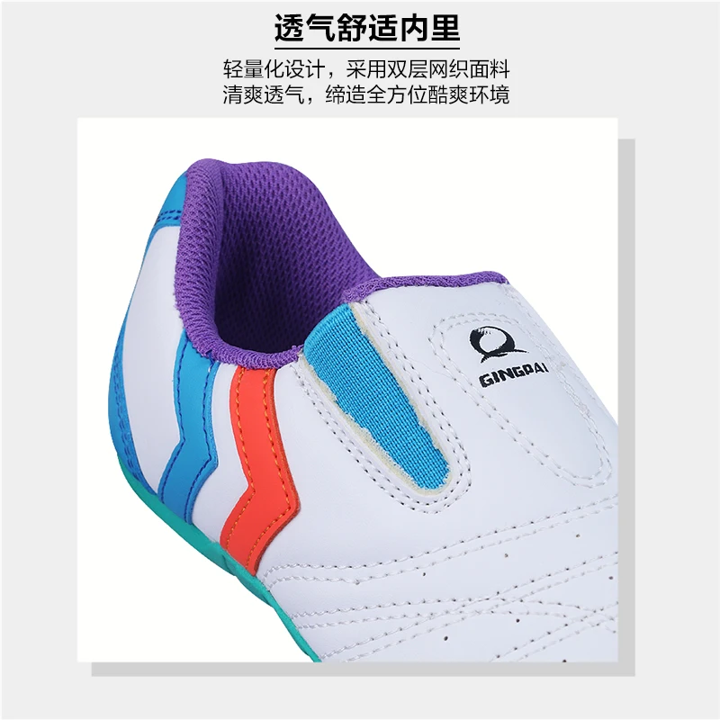 New arrival Taekwondo shoes Good quality Fitness karate shoes adult child training competition WTF approved sport Thai Chi shoes