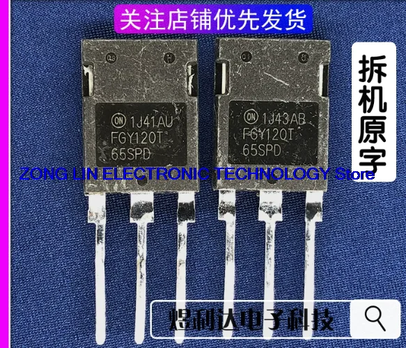 Imported original FGY120T65SPD IGBT single tube 120A 650V TO-247 without screw holes        5PCS -1lot