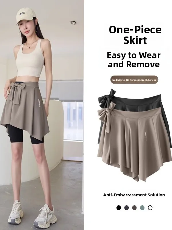 

Women's Yoga Pants High Waist A-Line Skirt Cover up Dance Fitn Boting f-length Apron New 2025 Sle