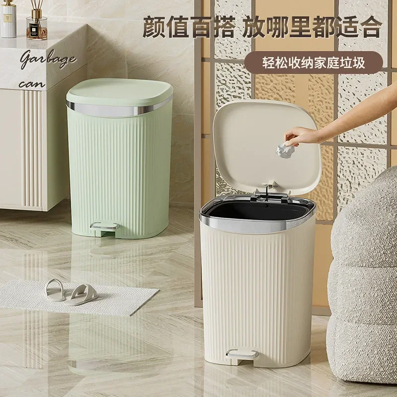 Foot-operated Kitchen Trash Can Household Flip-top Paper Basket with Lid Bedroom Living Room Large Capacity Sanitary Bucket