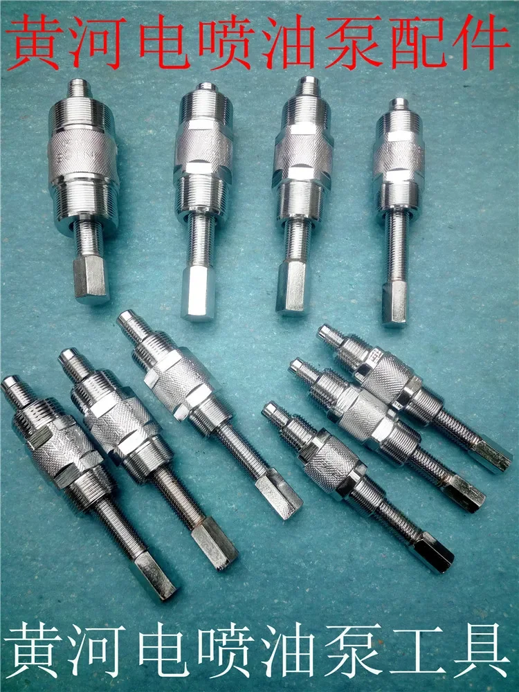 Accessori per pompe per olio scolastiche Strumento per vite avanzato con martello volante PW200 Strumento per vite avanzato con martello volante P7100