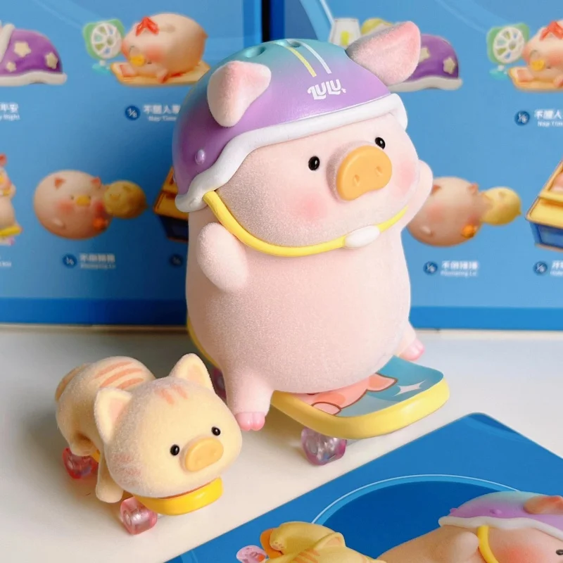 حقيقي 52 لعب لولو الخنزير البقاء معك سلسلة صندوق أعمى المعلبة خنزير لعبة Kawaii نموذج اللعب فتاة هدية عيد ميلاد حلية لطيف