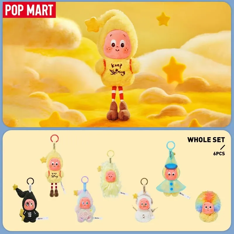 

POP MART Серия «Тысяча сонов» — плюшевый брелок-сюрприз (слепая коробка), 1 шт./6 шт. (набор)