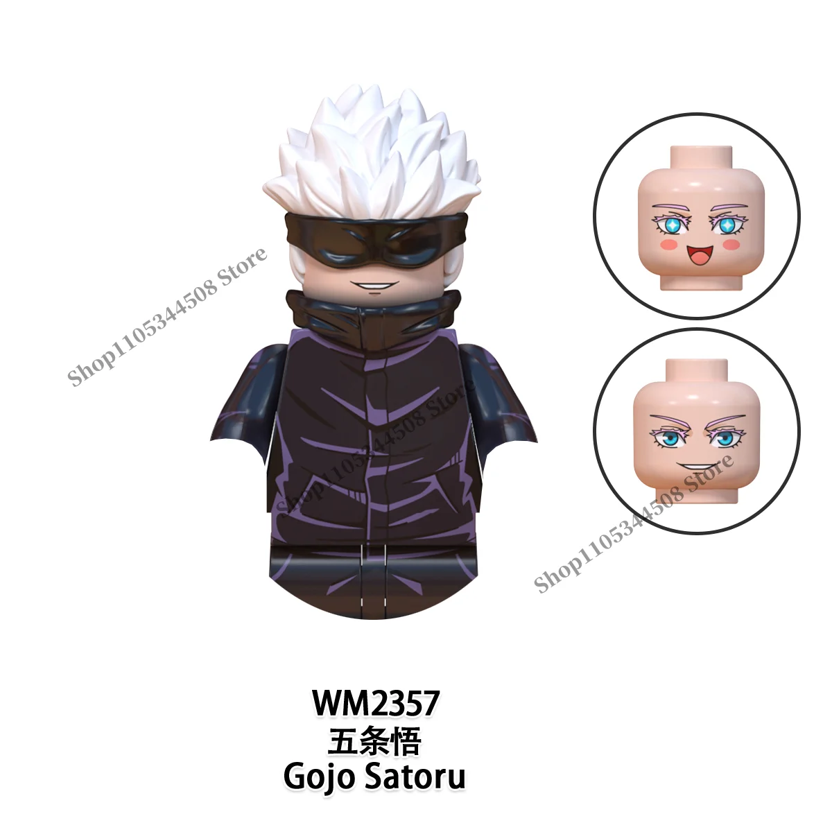 Jujutsu Kaisen Anime-Bausteine Fushiguro Toji Tsukumo Yuki Hanao Choso MINI Cartoon-Puzzle-Bausteine Sammlerstück Geschenk