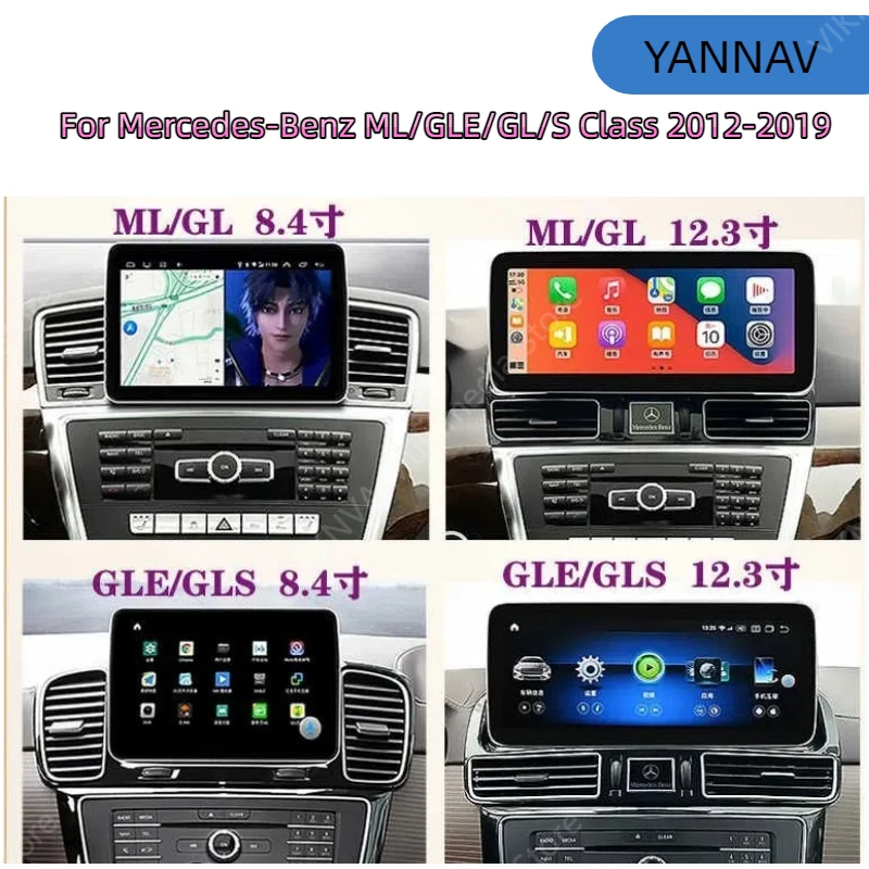 6+128G Android Car Radio For Mercedes-Benz ML/GLE/GL/S Class 2012-2019 Auto Stereo GPS Navi Multimedia Player Carplay Head Unit
