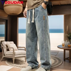 Baggy Jeans Mew Wide Pants Loose Fit Harem Pants Casual Fashion Oversize Men's Trousers New Jeans y2k streetwear trousers