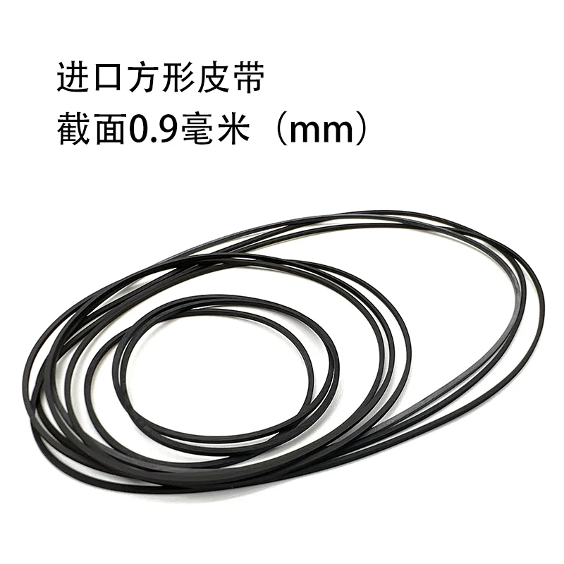 1pc square 0.9mm rubber drive belt for walkman repeater cassette deck counter audio tape recorder turntable