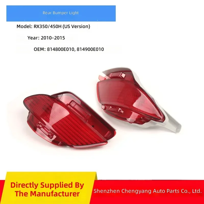 Rear Bar Light for Lexus RX350 RX450H 2010–2015 US Version Compatible with 814900E010 814800E010 Tail Lamp Assembly