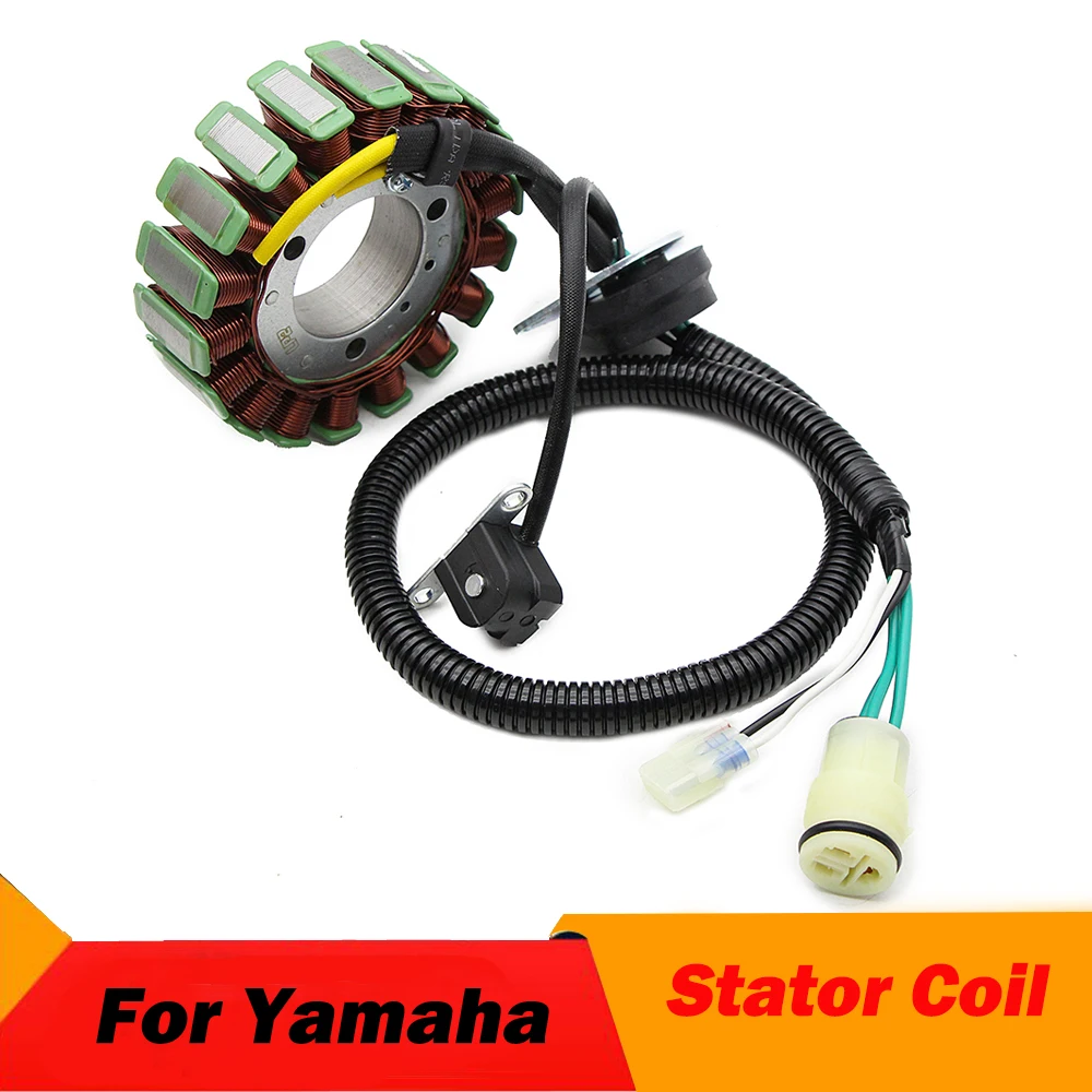 

Катушка статора магнето генератора мотоцикла для Yamaha 6D3-81410-01 6D3-81410-02 210 1100 AR SR SX VX1100 Waverunner VX 1100 Deluxe