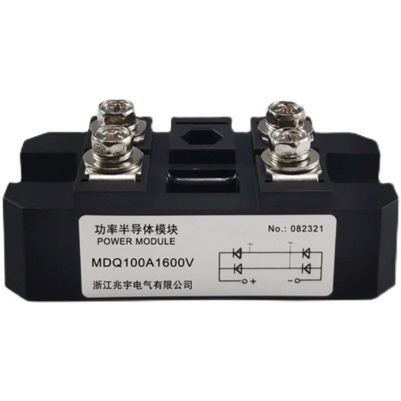 MDQ Single-phase Rectifier Bridge Rectifier AC to DC24V Diode