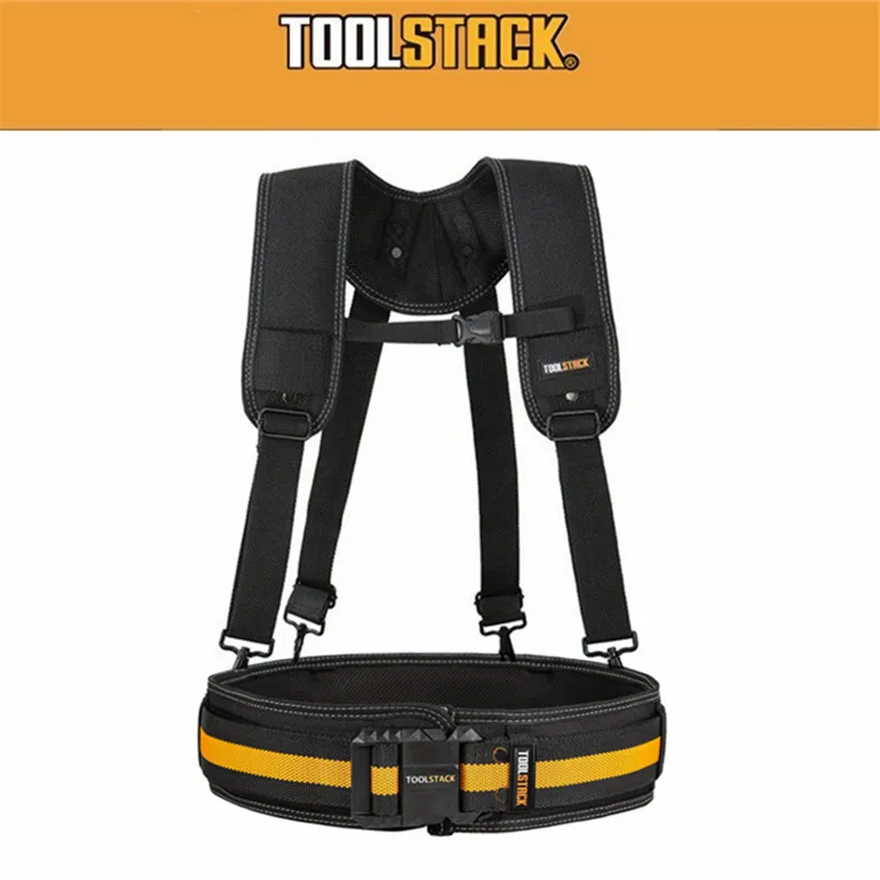 TOOLSTACK ブランド作業ベルト調節可能なショルダーストラップセット調節可能な腰マルチサポートツールブレース大工電気技師用