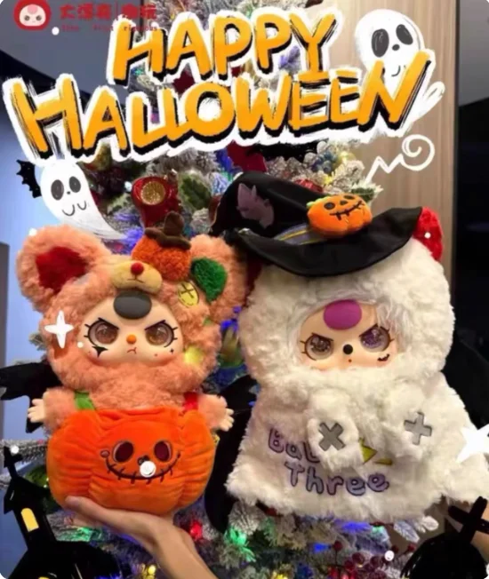 

Подарок на Хэллоуин Baby Three Halloween Limited Series 400% виниловая слепая коробка Коллекционная игрушка Декор комнаты на Хэллоуин Тыква Призрак Кукла