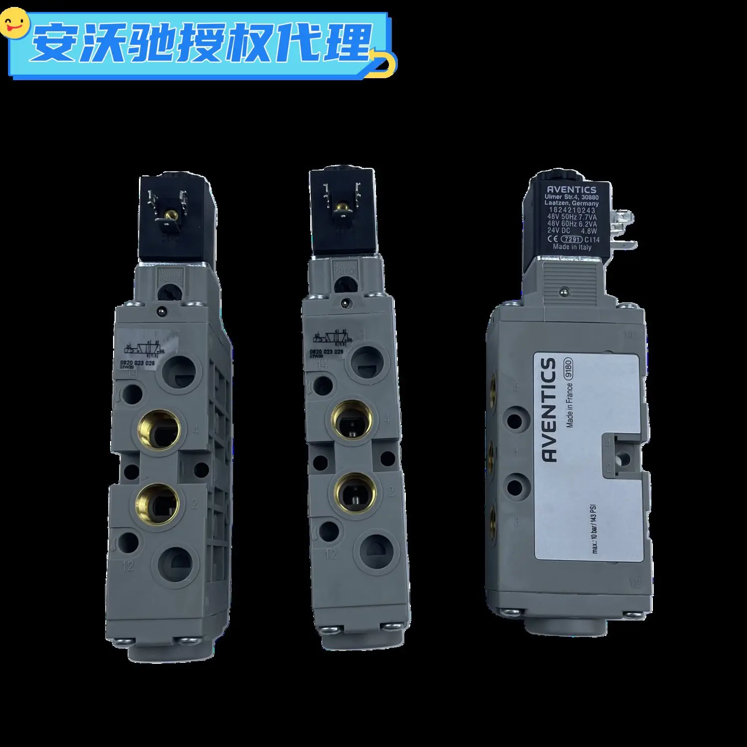 AVENTICS Solenoid Valves, Including Models 0820023026, 5811330000, And 5811171650, All Which