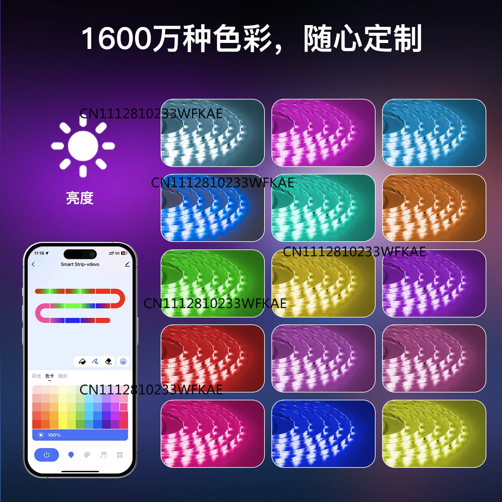 Smart home LED light with RGB5050 controller Music rhythm app remote control