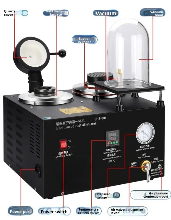 Three-in-one suction cable casting machine, one-piece gold melting furnace, jewelry plaster mold equipment