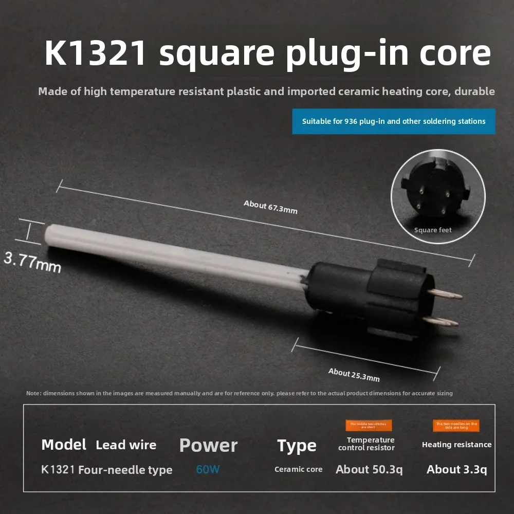 New 50W 24V 936 Heating Element High-frequency 969A 203H High-power Ceramic Heater Core 1321 1322 1323 Soldering Iron