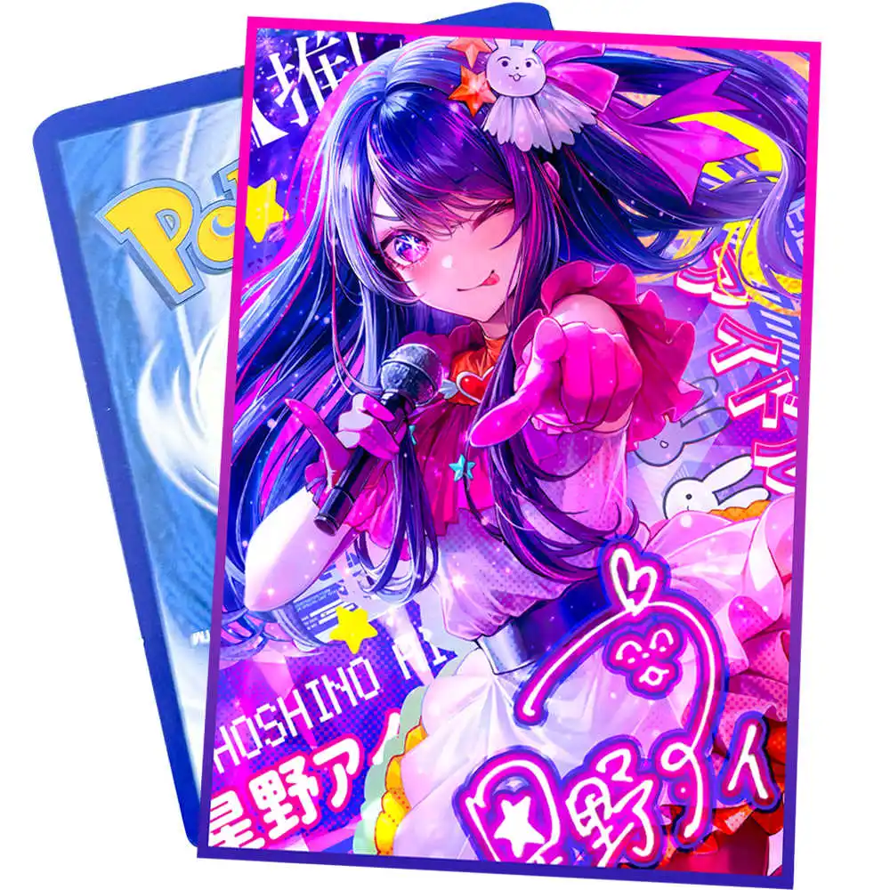 60 sztuk/zestaw Ochraniacze na karty Flash DIY Hoshino Ai PTCG WS Anime Gra Kolekcjonerska, Pokrowce Ochronne na Karty, Prezent, Zabawka 67*92mm
