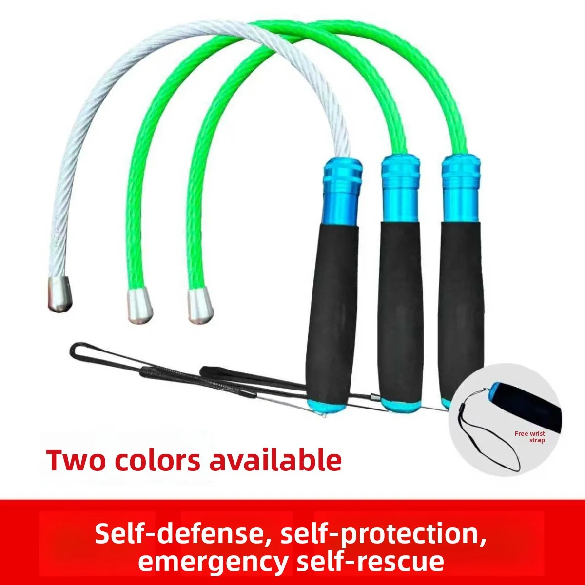 75CM STEEL Whip Self-defense Self-protection Steel Wire Soft Whipsteel Wire Tactical Whip Vehicle