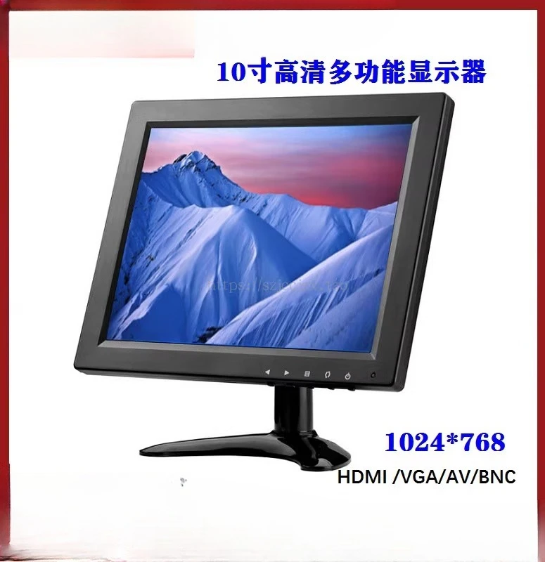 

10-Inch video LCD monitor Multi-function LCD monitor HDMI BNC VGA AV