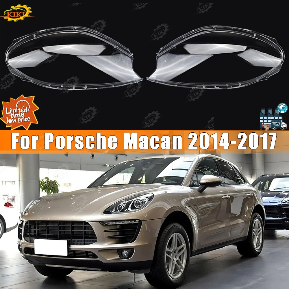 

Подходит для Porsche Macan 2014-2017, корпус автомобильной фары, акриловый абажур, передняя часть фары, крышка фары, защитная линза, пара