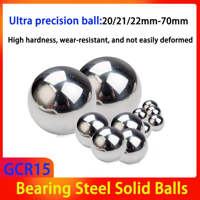 

Сверхточные твердые стальные шарики подшипника GCR15 — износостойкие шарики подшипников промышленного оборудования высокой твердости 20–70 мм