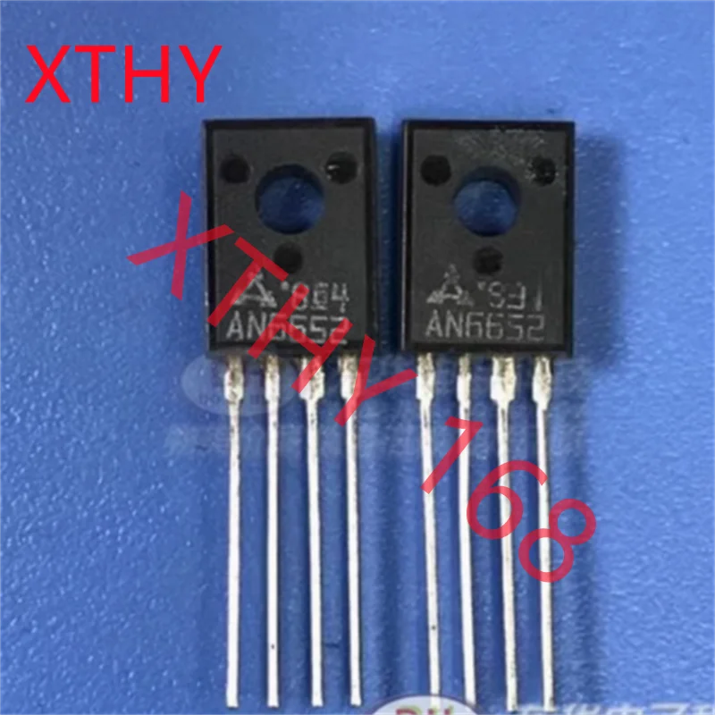 5pcs/lot AN6652 AN 6652 TO126-4 Motor Control Circuit 100% New original