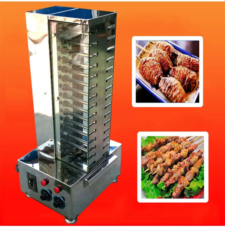 Smokeless barbecue machine Automatic flip smokeless skewer machine Commercial electric heating barbecue grill size skewers can