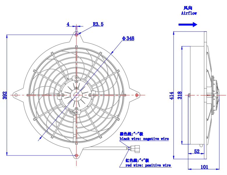 Factory Directly Supply Jiexin Bus Air Conditoiner Axial Cooling Fan JXCP-005-A2