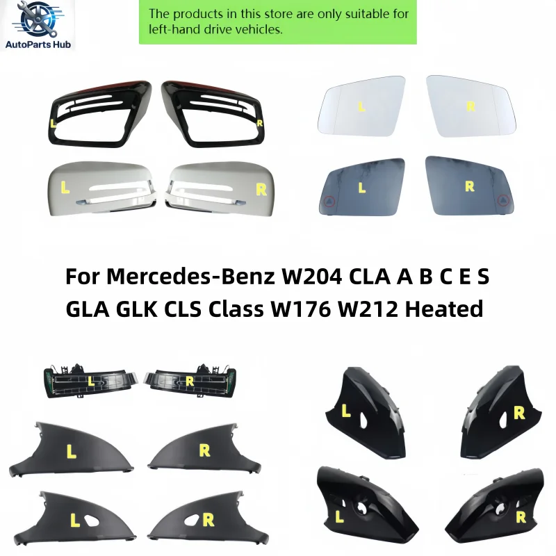 Turn Signal Light Bottom Lower For Mercedes-Benz W204 CLA A B C E S GLA GLK CLS Class W176 W212 Heated Rear Mirror Cover Glass