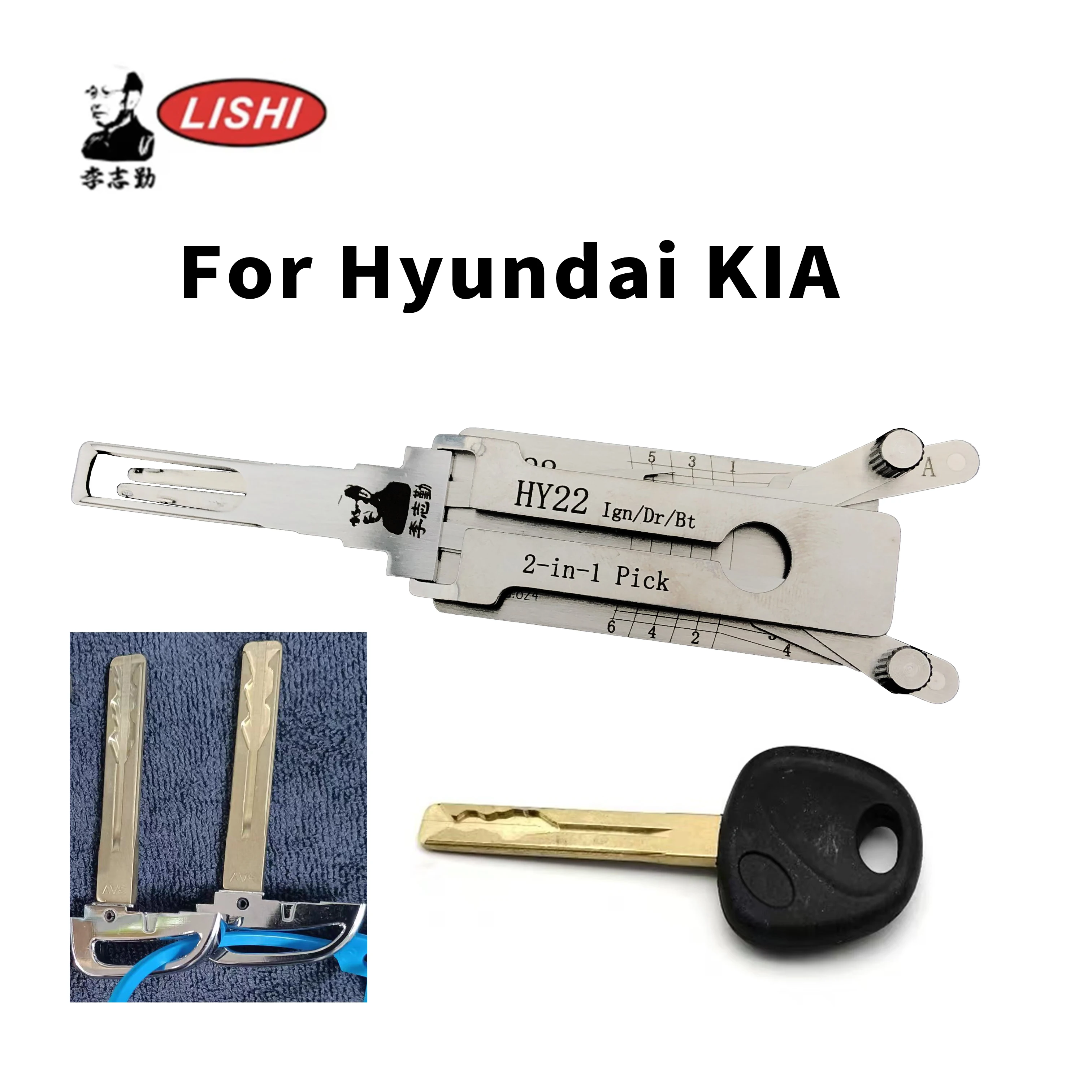 

For Hyundai KIA Lishi 2-in-1 HY22 Decoder Locksmiths tool Door Open tool Locksmiths tool