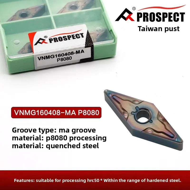 Prospect High-Hardness Seven-Color External Circular Cnc Blade VNMG160404/160408 Processing Titanium Alloy Quenched Steel