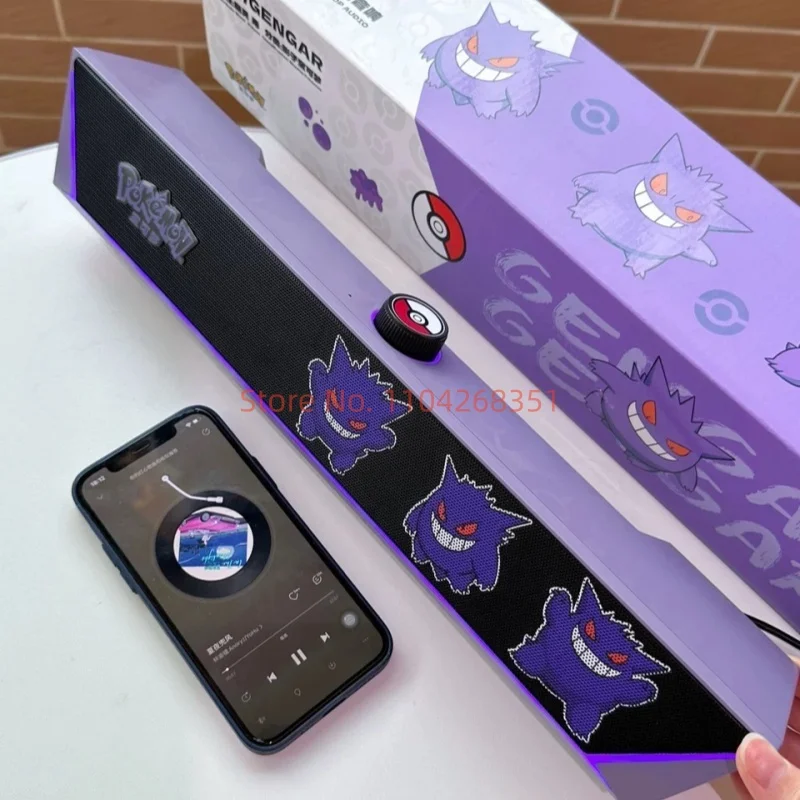 Pokemon Pikachu PM12 Desktop Bluetooth And Wired RGB Gaming Soundbar With Heavy Bass For Home Office PC Desktop Computer Gaming view 2