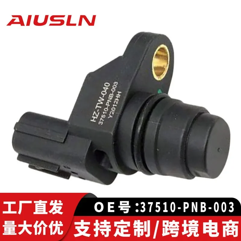 

Camshaft Position Sensor for Honda 7th Gen Accord 2.4L CM5 2003–2007 37510PNB003