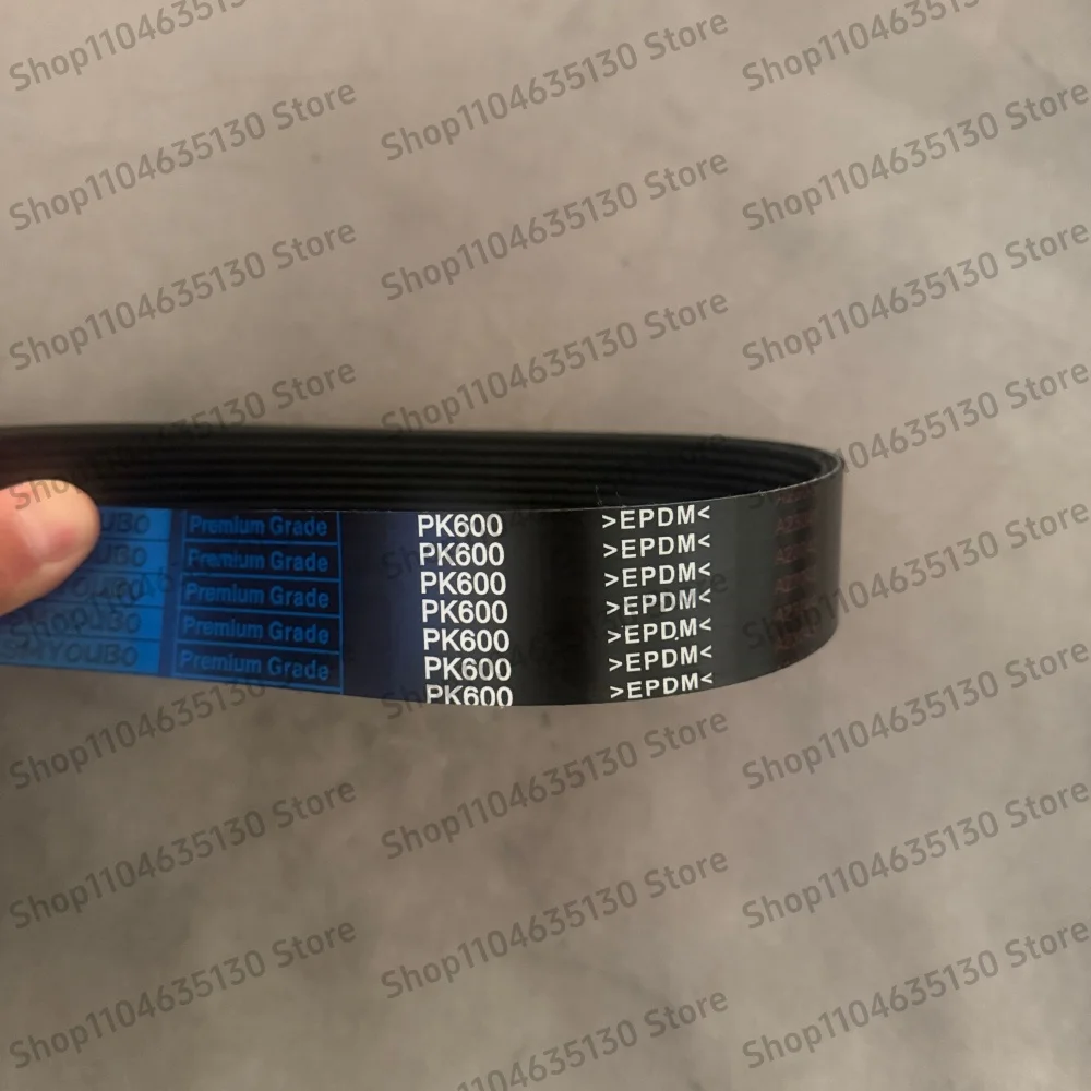 1pcs 10 ribs and 9 grooves 10PK600 multifunctional multi-groove wedge rubber multi-tough belt