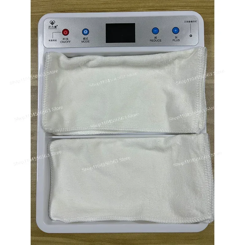 2025 NEW Hands and Feet Sweating Hyperhidrosis Iontophoresis Antiperspirant Machine