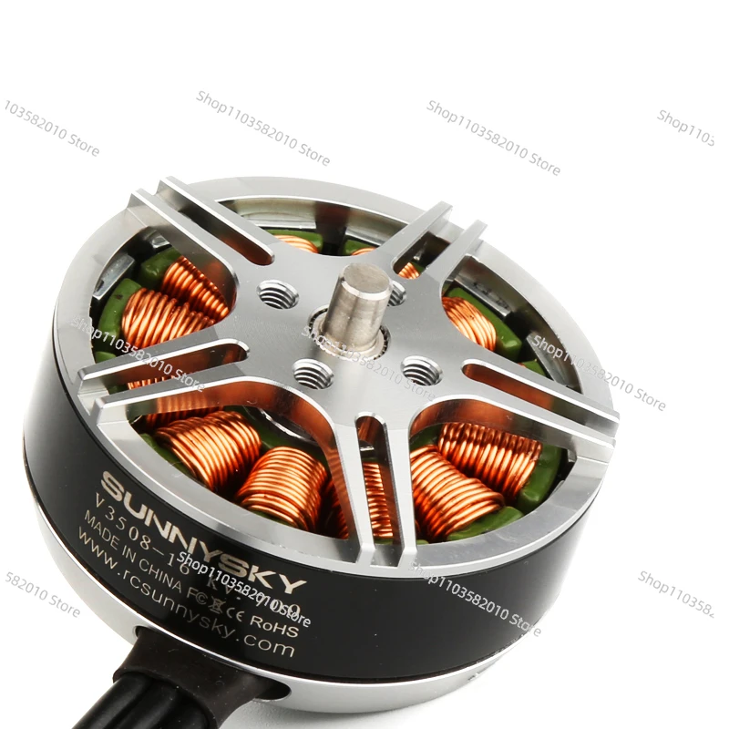 V3508 Motor KV380 Disk Brushless Motor 680 Multi-shaft Rotor 690 Frame Power