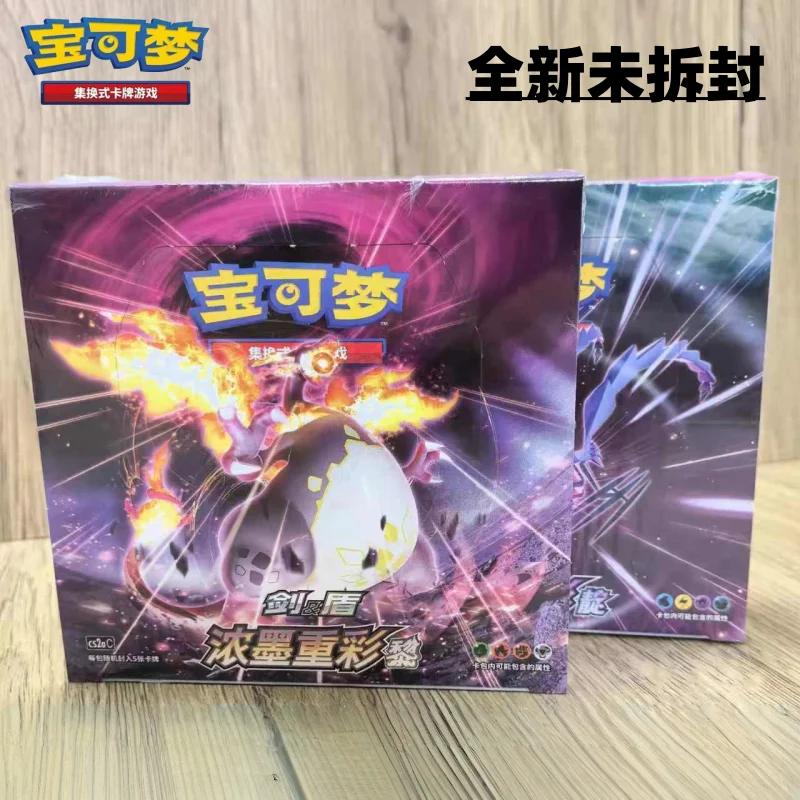 jeu-de-cartes-a-collectionner-pokemon-officiel-authentique-chinois-simplifie-cs2bc-Epee-et-bouclier-peintures-vives-indigo-–-boite-de-boosters-slim-et-fat
