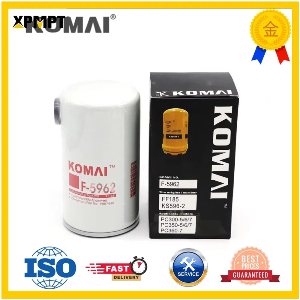 Compatible with Komatsu Sany Excavator Spin-on Fuel Filter 600-311-8290 60201219 1W8633 1P2299 1P-2299